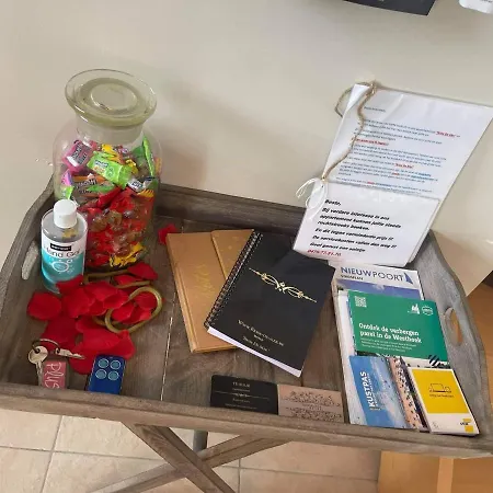 アパート Brise De